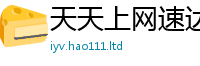 2025精准资料大全免费或7777788888精准新奥马会传